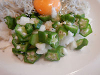 �K�X�g ���������炷�ƃI�N���̉Ă��͂�