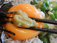 �K�X�g ���������炷�ƃI�N���̉Ă��͂�