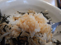 �K�X�g �~�j���炷��