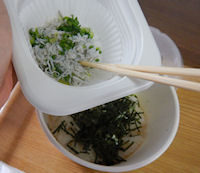 �K�X�g �~�j���炷��