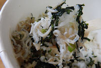 �K�X�g �~�j���炷��