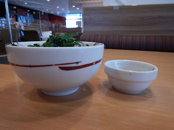 �K�X�g ���炷