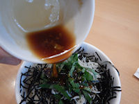 �K�X�g ���炷