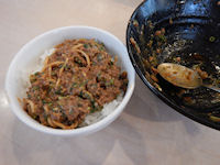 �K�X�g �S�X��