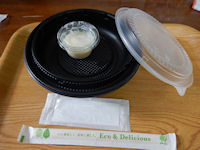 �K�X�g �S�X��