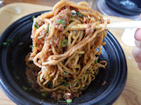 �K�X�g �S�X��