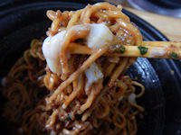 �K�X�g �S�X��