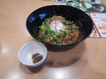 �K�X�g �S�X��