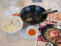 �K�X�g �S�X��