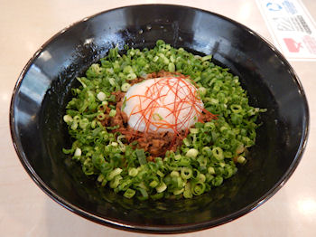 �K�X�g �S�X��