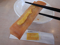 �K�X�g �V�Ô� �t����