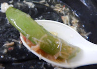 �K�X�g �V�Ô� �t����