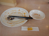 �K�X�g �V�Ô� �t����