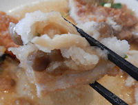 �K�X�g ���炩�|�[�N�J�c�݂����