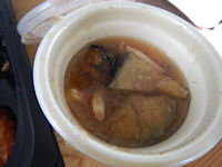 �K�X�g ���炩�|�[�N�J�c�݂����