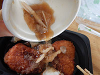 �K�X�g ���炩�|�[�N�J�c�݂����