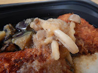 �K�X�g ���炩�|�[�N�J�c�݂����