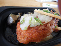 �K�X�g ���炩�|�[�N�J�c�݂����