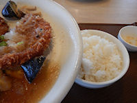 �K�X�g ���炩�|�[�N�J�c�݂����