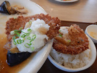 �K�X�g ���炩�|�[�N�J�c�݂����