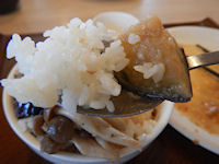 �K�X�g ���炩�|�[�N�J�c�݂����