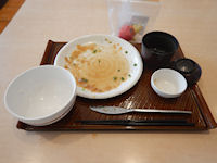 �K�X�g ���炩�|�[�N�J�c�݂����