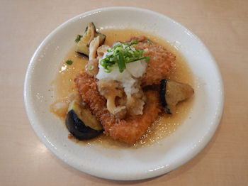 �K�X�g ���炩�|�[�N�J�c�݂����