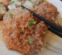 �K�X�g ���炩�|�[�N�J�c�݂����