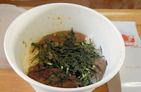 �K�X�g �ē���