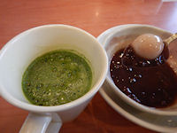 �K�X�g ���ʂ��񂴂�