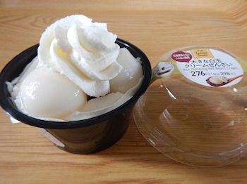 �K�X�g ���ʂ��񂴂�