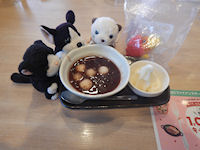 �K�X�g ���ʂ��񂴂�