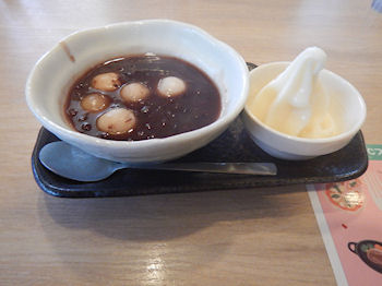 �K�X�g ���ʂ��񂴂�