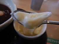 �K�X�g ���ʂ��񂴂�