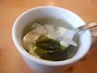 �K�X�g �A�T�C�[���[�O���g�{�E��