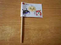 �K�X�g ���q�l�����`