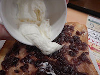 �K�X�g ���q�N���[���g�[�X�g