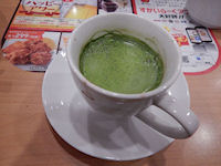 �K�X�g ���q�N���[���g�[�X�g