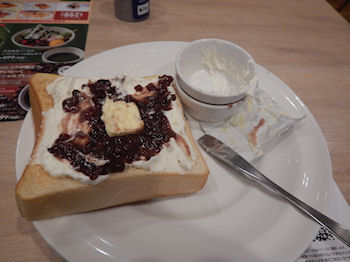 �K�X�g ���q�N���[���g�[�X�g