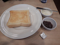 �K�X�g ���q�N���[���g�[�X�g