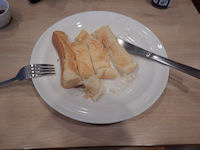 �K�X�g ���q�N���[���g�[�X�g