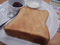 �K�X�g ���q�N���[���g�[�X�g