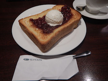 �K�X�g ���q�N���[���g�[�X�g