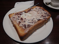 �K�X�g ���q�N���[���g�[�X�g