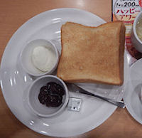 �K�X�g ���q�N���[���g�[�X�g