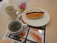 �K�X�g�@�R�b�y�p��