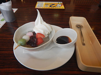 �K�X�g ����݂�