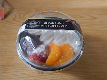 �v���V�A 䕂̂���݂�