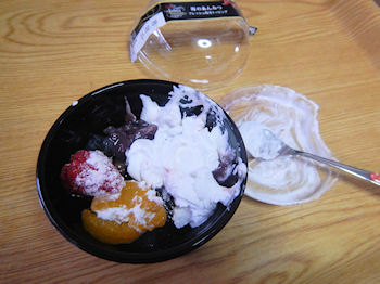 �v���V�A 䕂̂���݂�