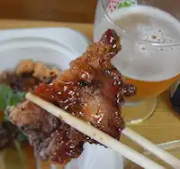 �K�X�g�@�p�N�`�[